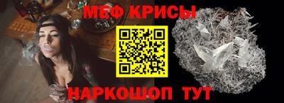 дистиллят марихуана Шебекино