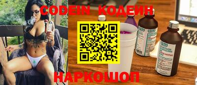 героин Ярцево