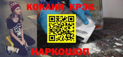 jwh Шелехов