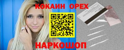 jwh Шелехов