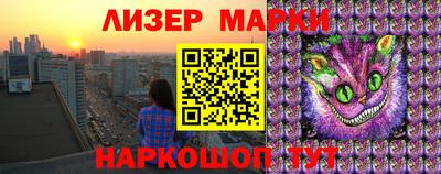 дистиллят марихуана Шебекино