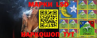 дистиллят марихуана Шебекино