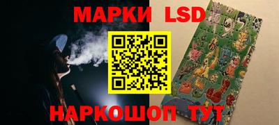 дистиллят марихуана Шебекино