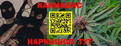 героин Ярцево