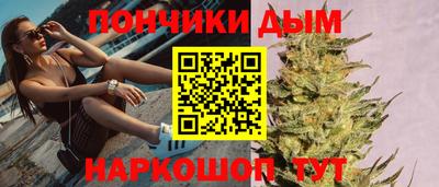 дмт Шахты