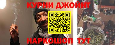 дмт Шахты