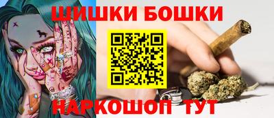 дистиллят марихуана Шебекино