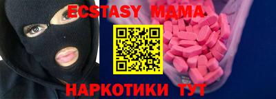 jwh Шелехов