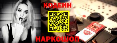 дистиллят марихуана Шебекино