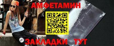 дистиллят марихуана Шебекино