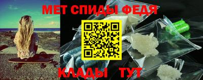 jwh Шелехов