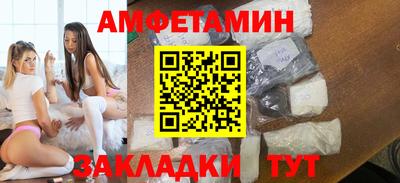 jwh Шелехов