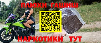 кокс Ярославль