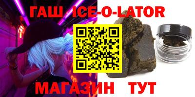 дмт Шахты