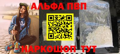 кокс Ярославль