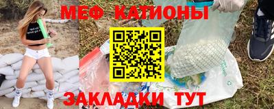 дмт Шахты