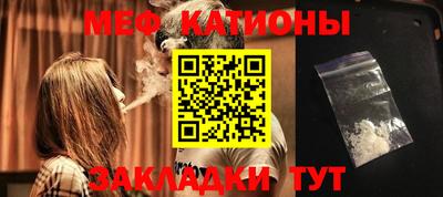 jwh Шелехов