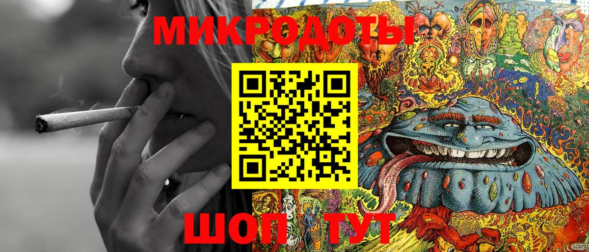 Златоуст  Псилоцибиновые грибы Cubensis  Вход с VPN  как найти   Псилоцибиновые грибы Psilocybine cubensis 